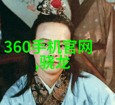 实驗室中常用的量具測量杯漏斗及它們的應用
