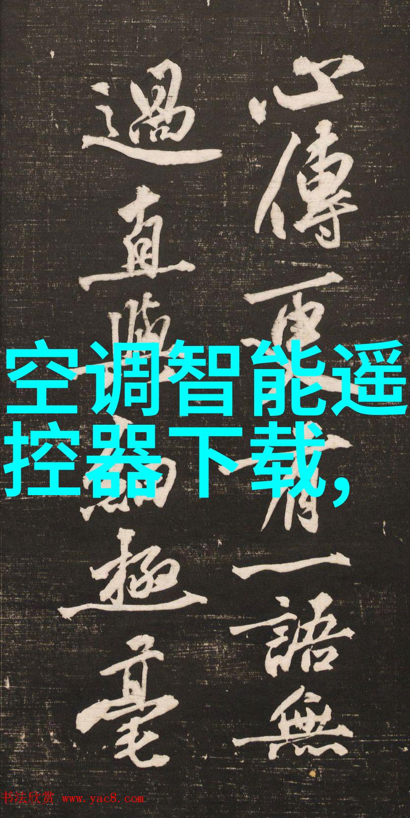 家具喷漆房我的DIY梦想工厂