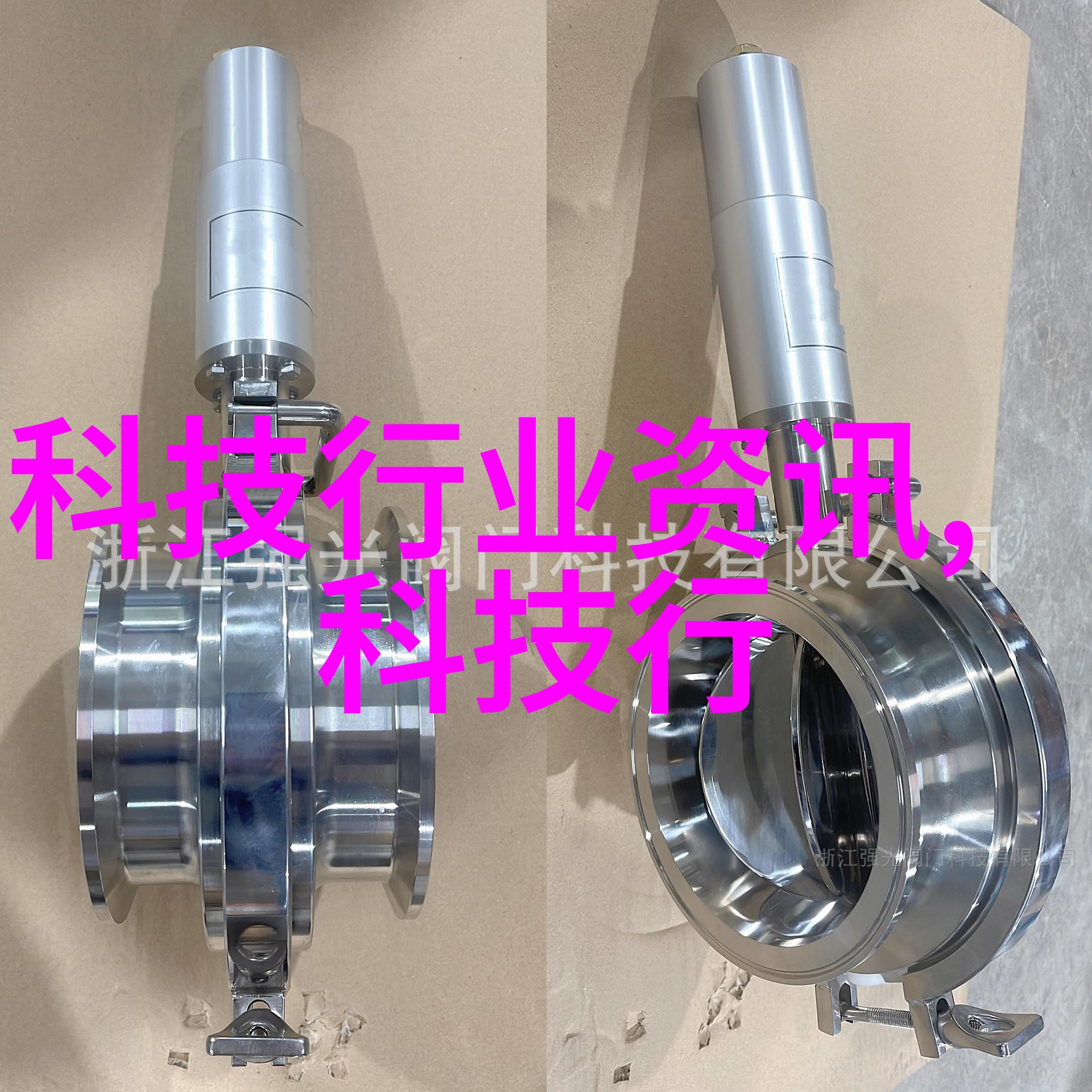 用我的手指搅乱吧未增删视频我是如何不小心把网红的精彩时刻搞砸的