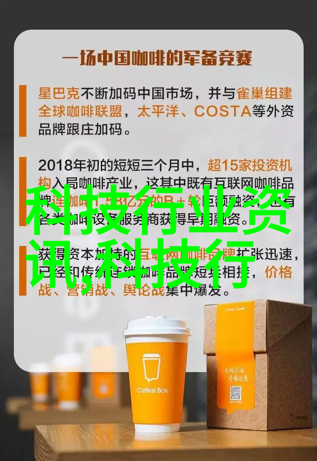 主题我是如何用一台小巧设备在家里做出超纯水的
