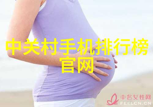 环保材料选择与绿色施工方法探究