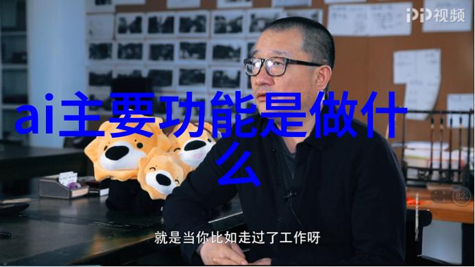 固定床反应器工艺流程优化技术研究与实践
