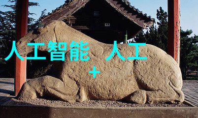房屋装修设计效果图家居美学创意空间规划