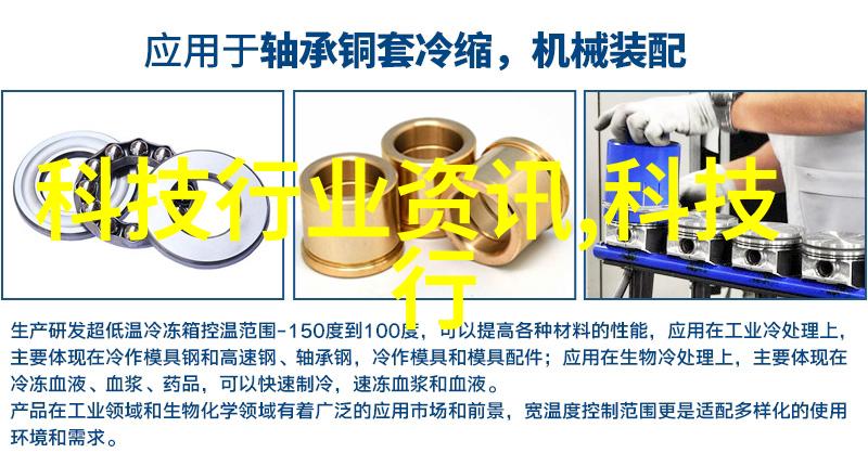 流动之心输送设备制造生产厂家的机智织梦