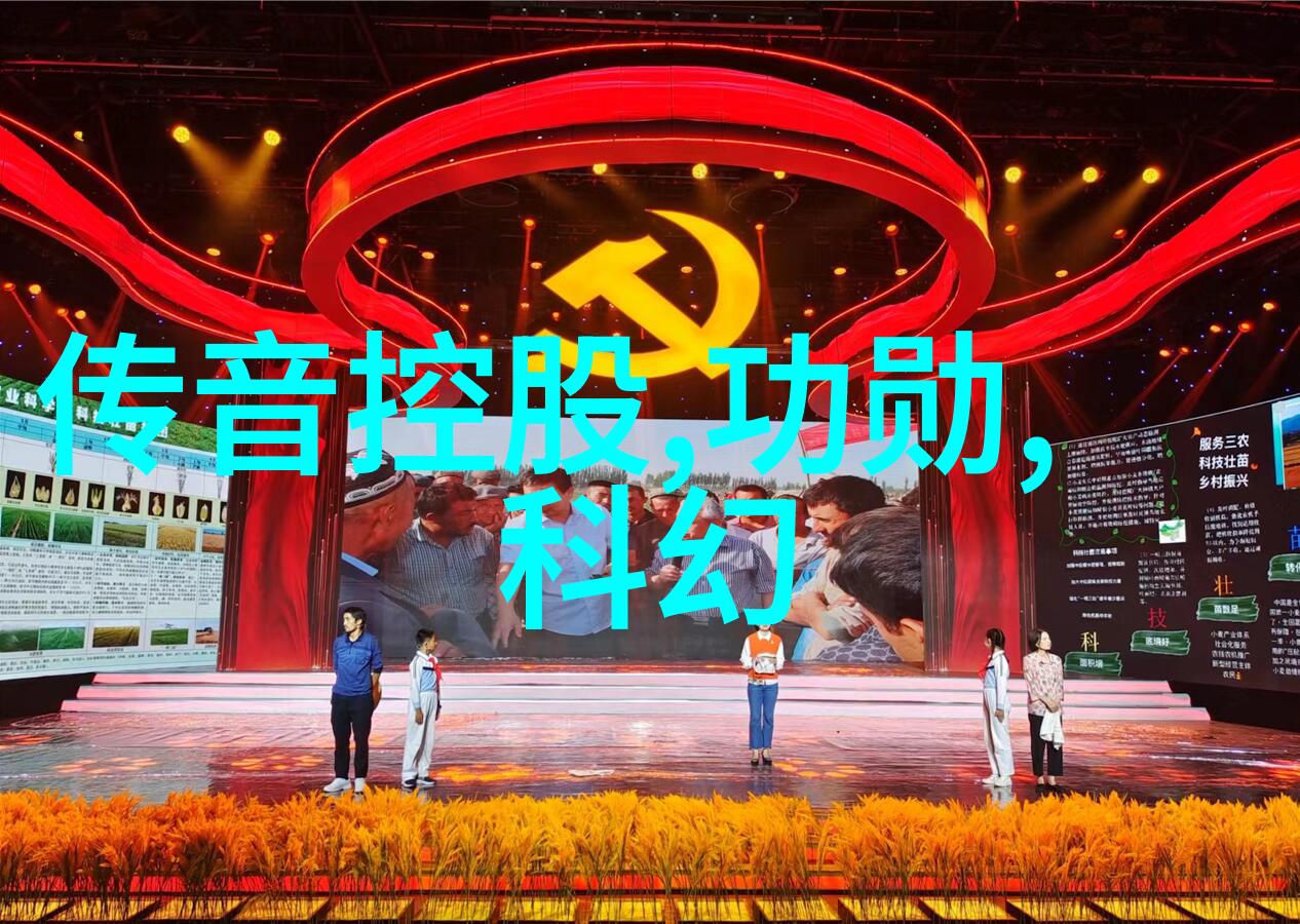 干涸地BY火风L逆境中的火焰与生长