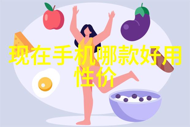 福州装修风格探秘传统与现代的融合之美
