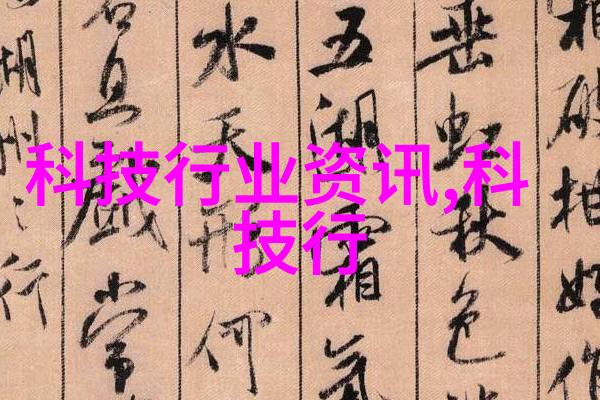 在无数实验室里默默工作着的机密成员们解读他们名字背后的故事