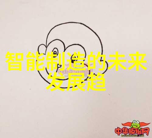 小型蒸汽发生器微型工厂的热力心脏