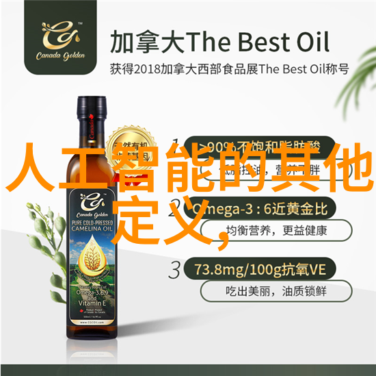 室内装修设计图我是如何用一张图纸变废为宝的