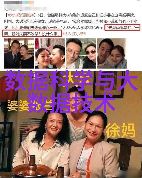新房装修设计我是如何打造梦想家园的