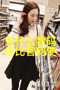 微波干燥技术与设备高效率节能的食品处理新潮流