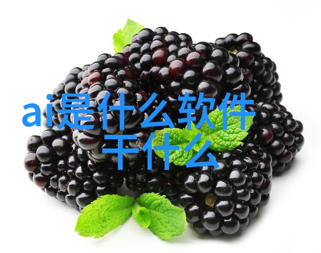江苏巨能碟式离心机高效稳定守护工业流程的旋转之心