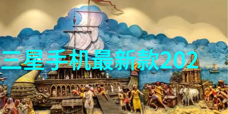 她见青山-峰回路转中的心灵碰撞
