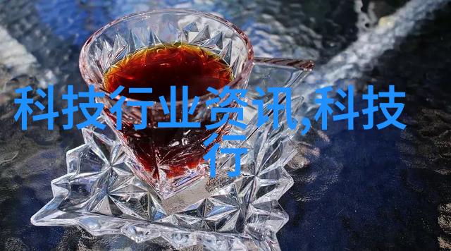 跨界合作探索生物医药领域与化工片剂机械融合前景