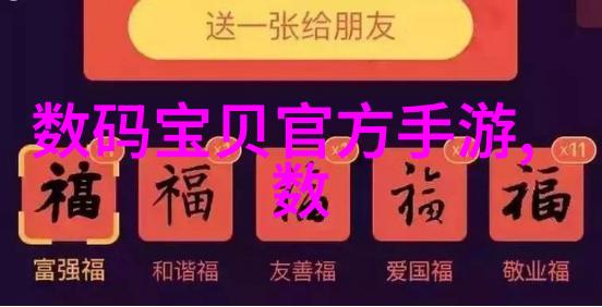 家居美学自建房二楼客厅的装修艺术探索