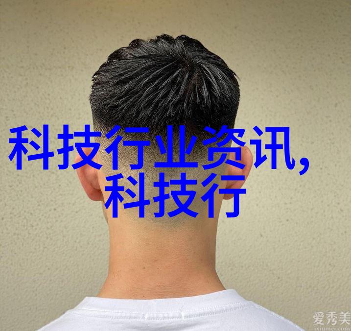 反应器装置图解析揭秘化学工艺中的关键设备设计与运作