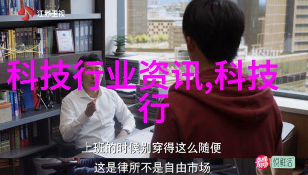 厨房里的激战火焰与刀光的对决