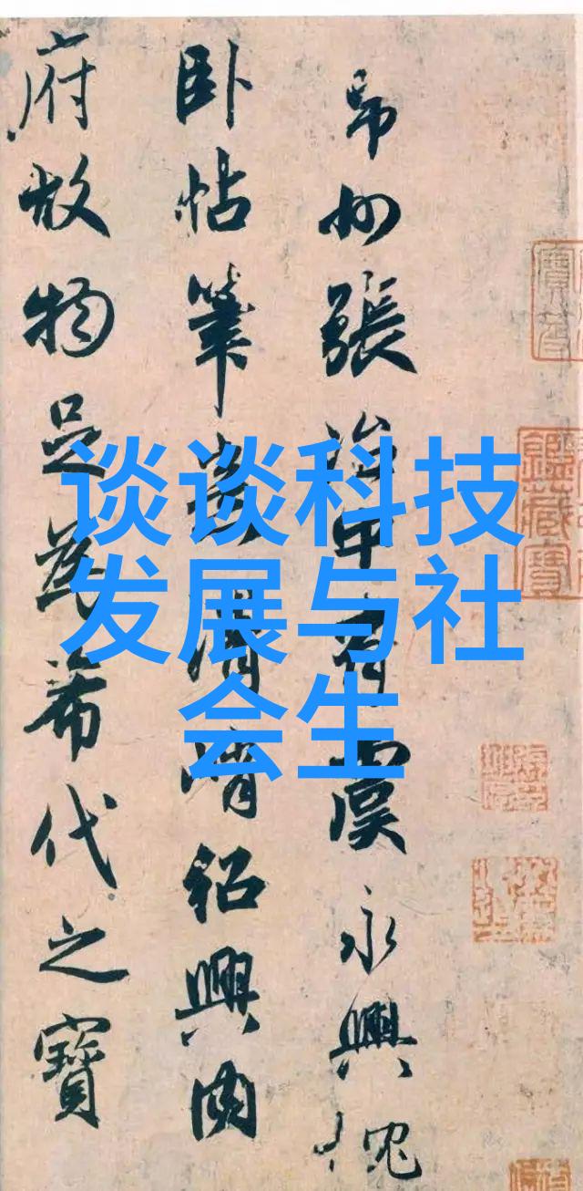 装修设计培训从零到英雄的家居美学之旅