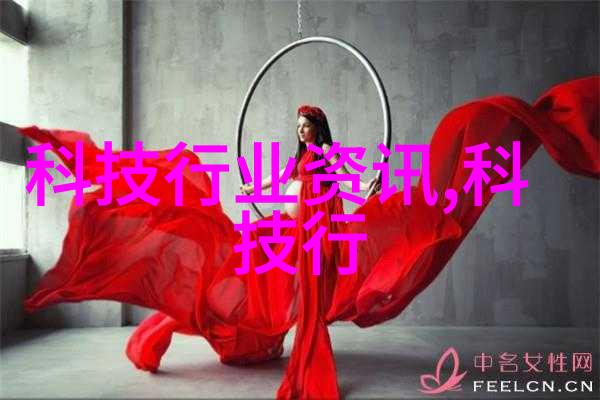 主题-PVDF管材的选择与应用专业厂家解析