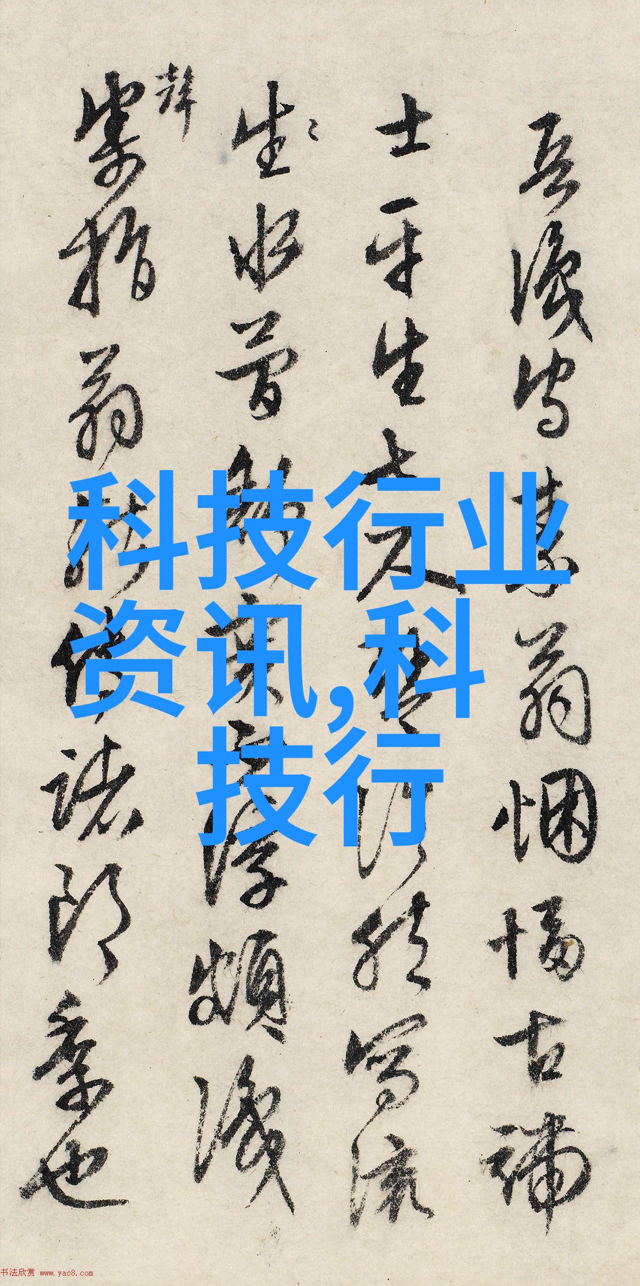 新型纳米膜材料在食品加工中的应用前景展望