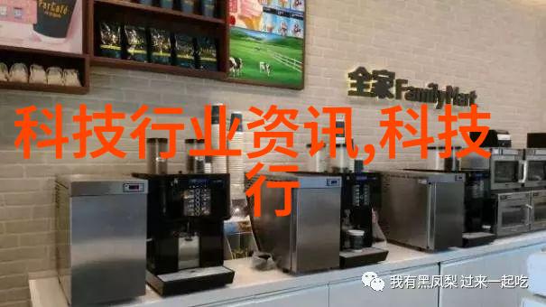 朴妮唛种子探索自然之美与生态保护