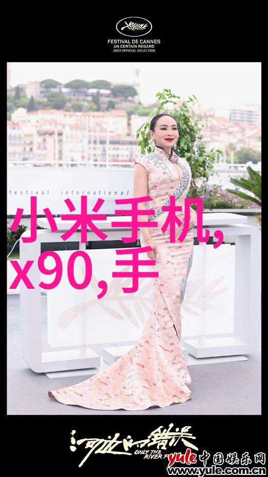 精致装饰客厅顶部装修效果图片展示