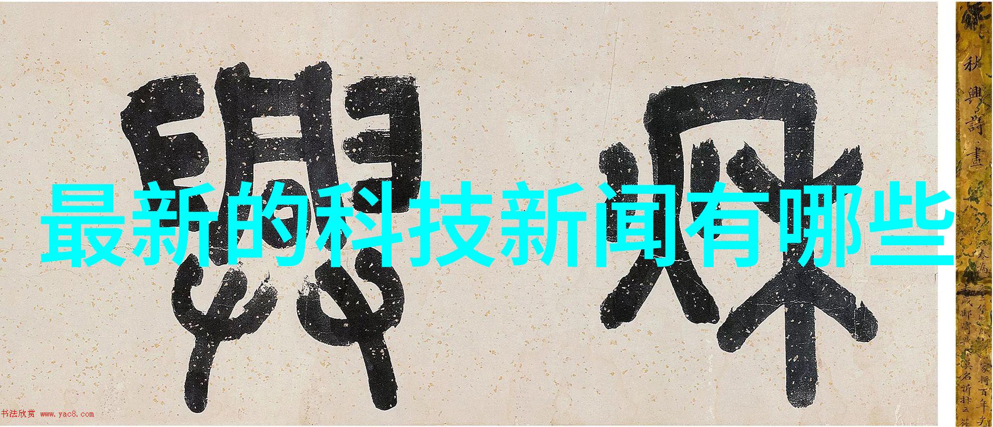 二手制冷设备能否满足现代商业需求
