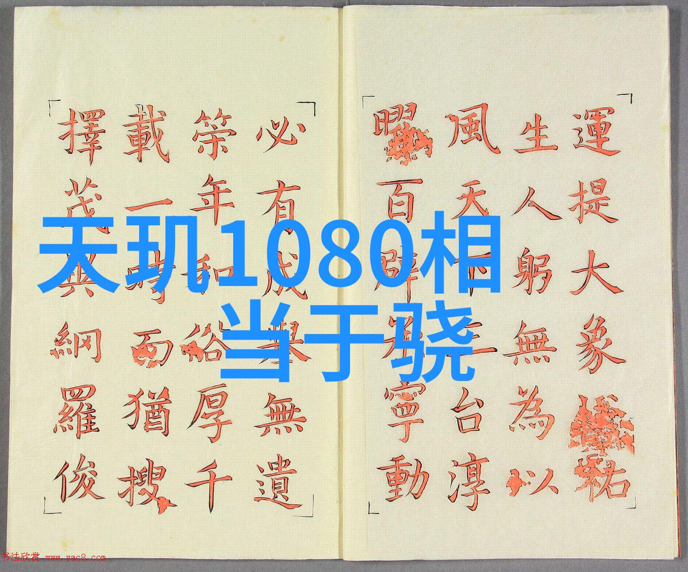 专业医疗器械精密医疗设备