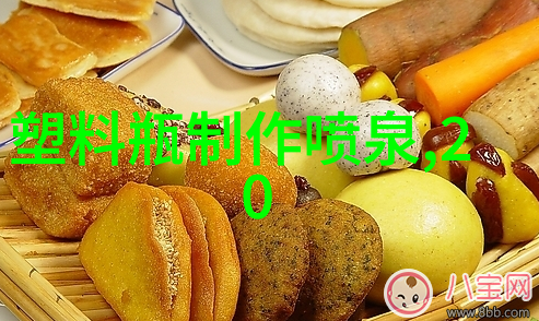 客厅装修设计图效果图如何选择最适合家居的风格