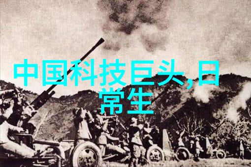 钢管今日市场价格-市场动态钢管价格走势分析与今日行情概览