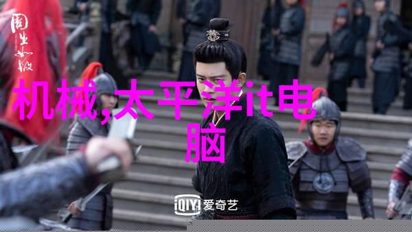近区PVC管件批发市场分析供需动态与行业趋势
