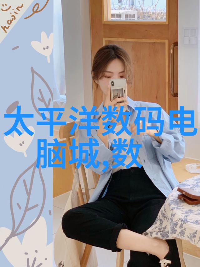如何进行化工实验室设备的日常维护和保养
