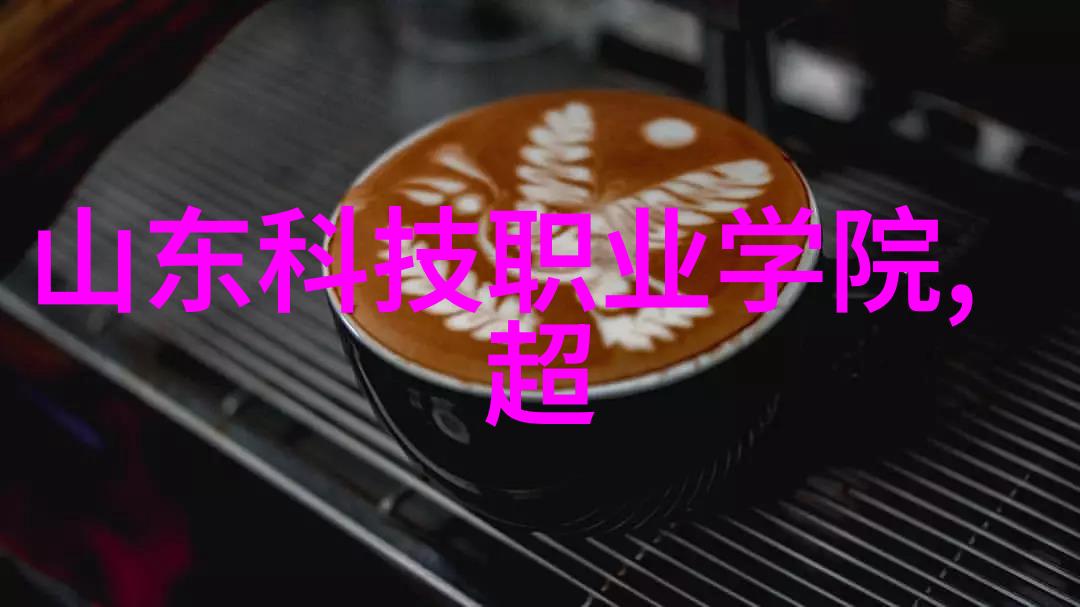 空压机油水分离过滤器-高效除湿技术的应用与维护秘诀