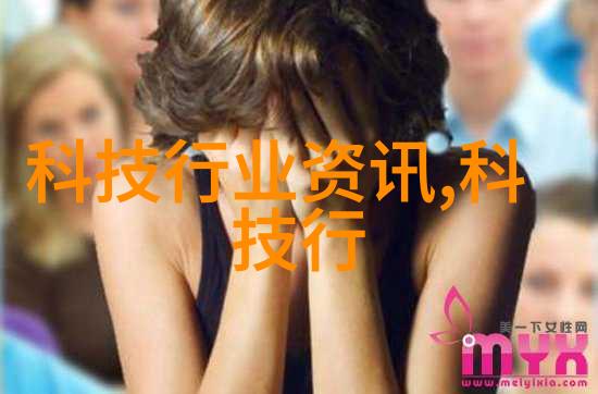 小型医院污水处理一体机绿色环保的医疗解决方案