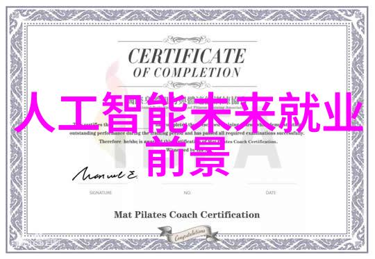 污染深渊下的清泉探秘揭秘tds检测笔的神奇之力