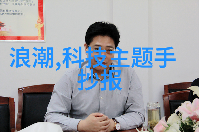水质检测标准的重要性与应用