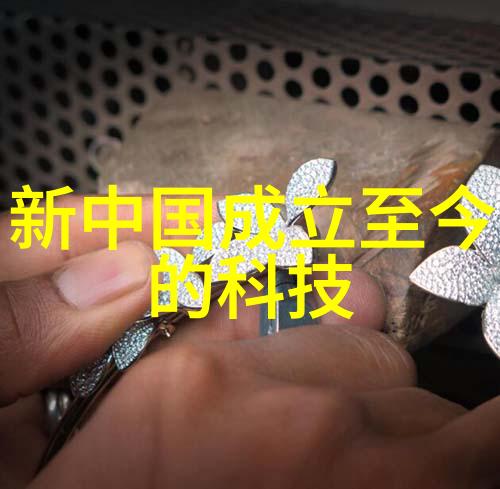我的家用微波干燥设备省电又方便