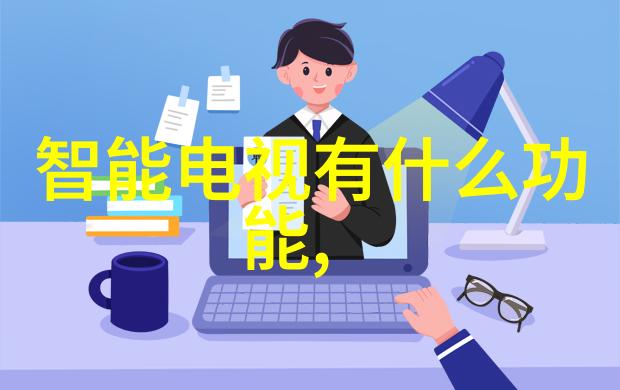 你好诺瓦我遇见了宇宙的秘密花园