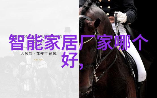 如何确保监测数据的准确性