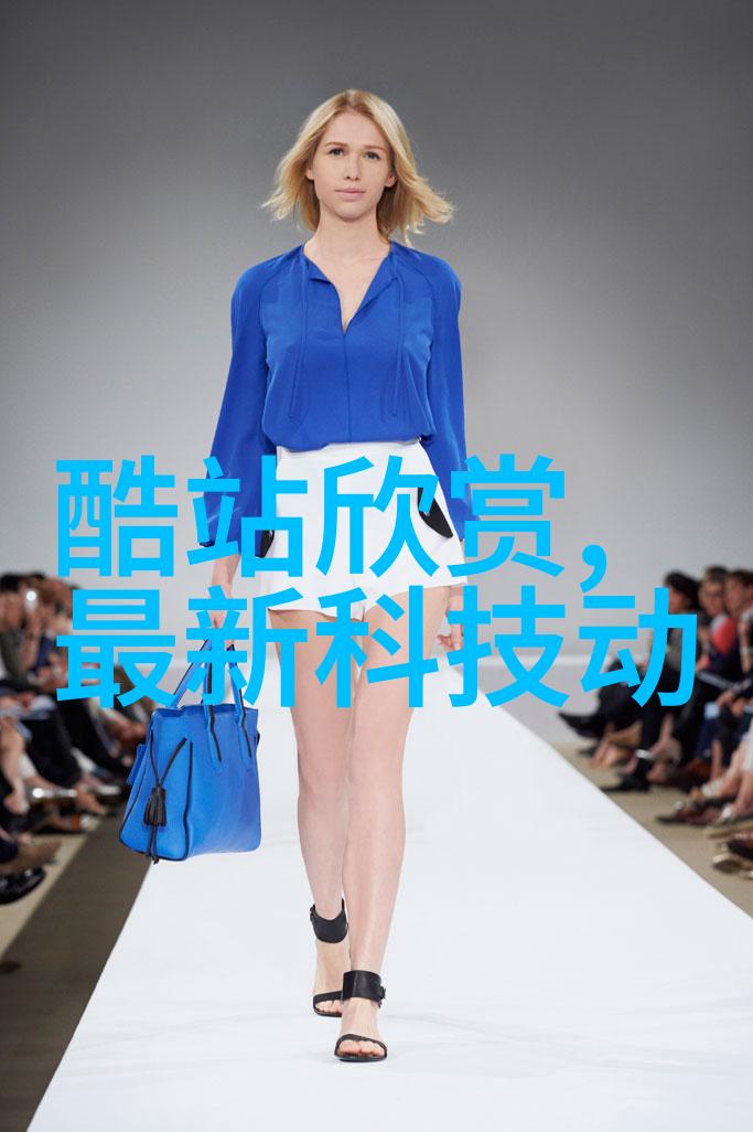 毛坯房装修图我家的这套毛坯房从平房到美宅的奇妙变迁