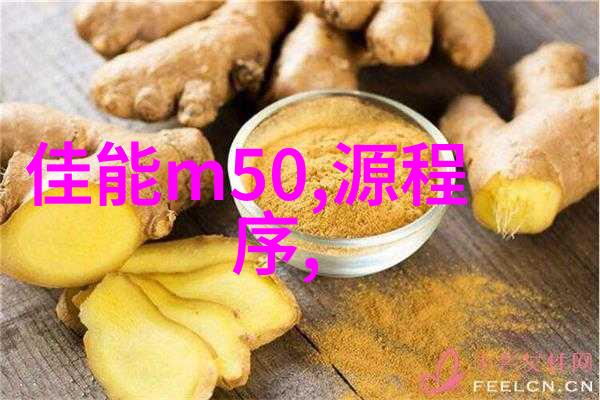 从零到英雄可行性报告的奇幻冒险