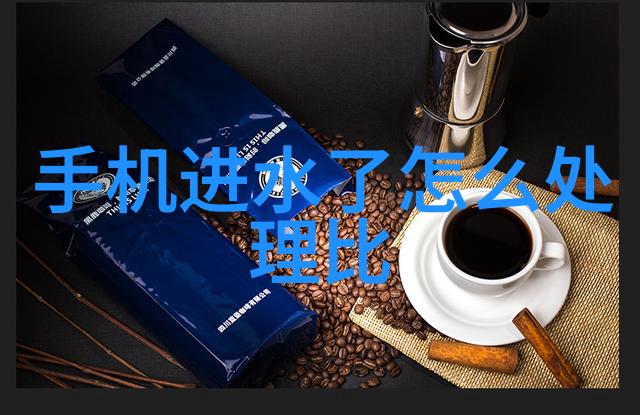 大宅别墅设计装修公司我如何挑选了理想的豪宅改造师