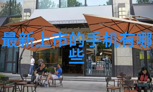 家用水质检测仪器-清洁饮水的智慧之选