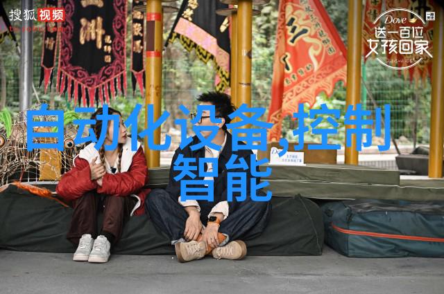 数码之家注册实践与理论探究构建数字化生活的步骤与挑战