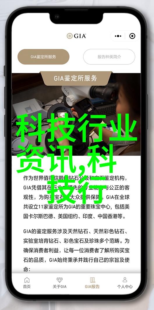 坐地铁车被高C怎么办渺渺-防范高峰时段地铁拥挤策略与建议