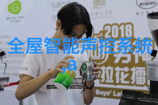 车间喷雾降尘设备厂家清新空气保障生产安全