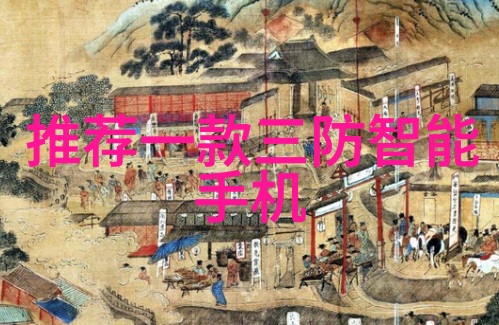 监理日志揭秘工程质量保障有多重要