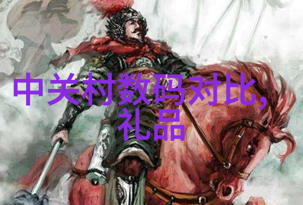 工业除烟除味净化器-空气净化新标准高效除烟除味的工业解决方案
