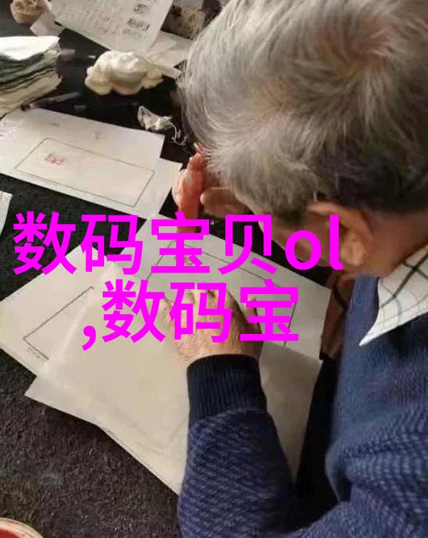 在厂里拿货开小加工厂这个选择对你的未来会带来怎样的影响