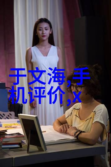 渺渺体育课夹按摩器跑步光阴我是不是该早点买个这玩意儿了